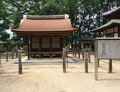 香川　本山寺 護摩堂